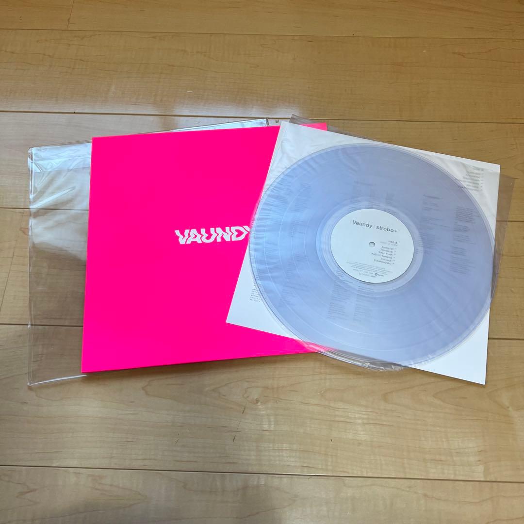 VAUNDY strobo+ アナログレコード