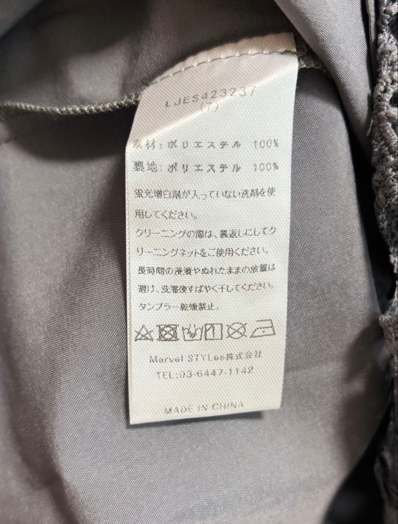 【LEJA】花柄レースカラースパンコールAラインワンピースドレス 結婚式