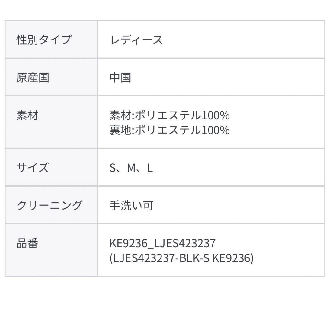 【LEJA】花柄レースカラースパンコールAラインワンピースドレス 結婚式