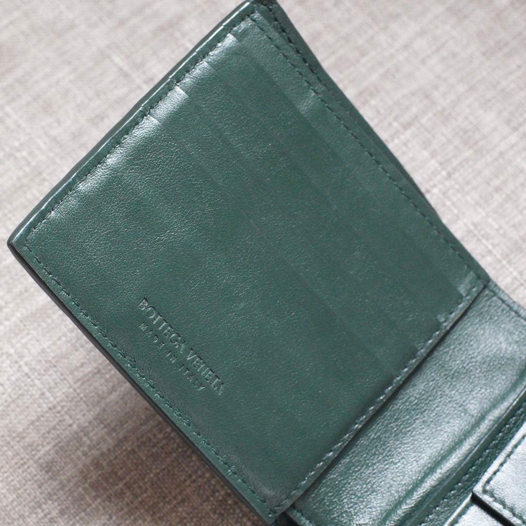 希少 Bottega Veneta 二つ折り財布 濃緑 ダークグリーン