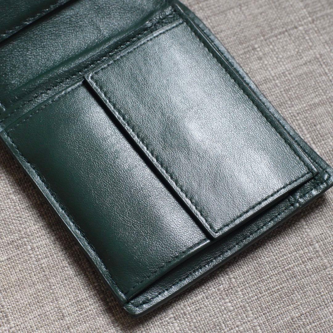 希少 Bottega Veneta 二つ折り財布 濃緑 ダークグリーン