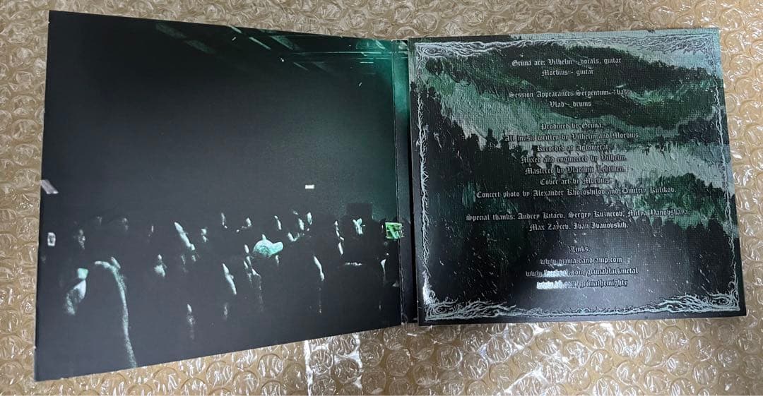 Grima ロシア　ブラックメタル　廃盤　ライブアルバム　CD