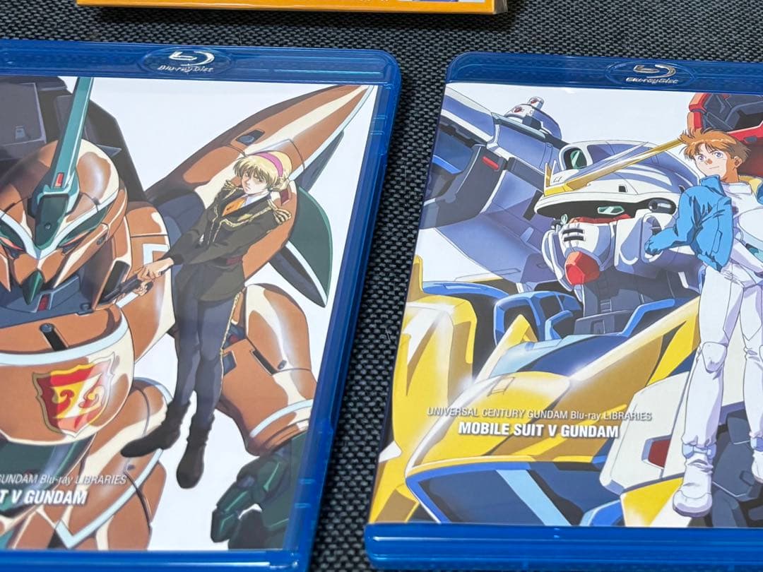 機動戦士Vガンダム U.C.ガンダムBlu-rayライブラリーズ 全2巻 セット