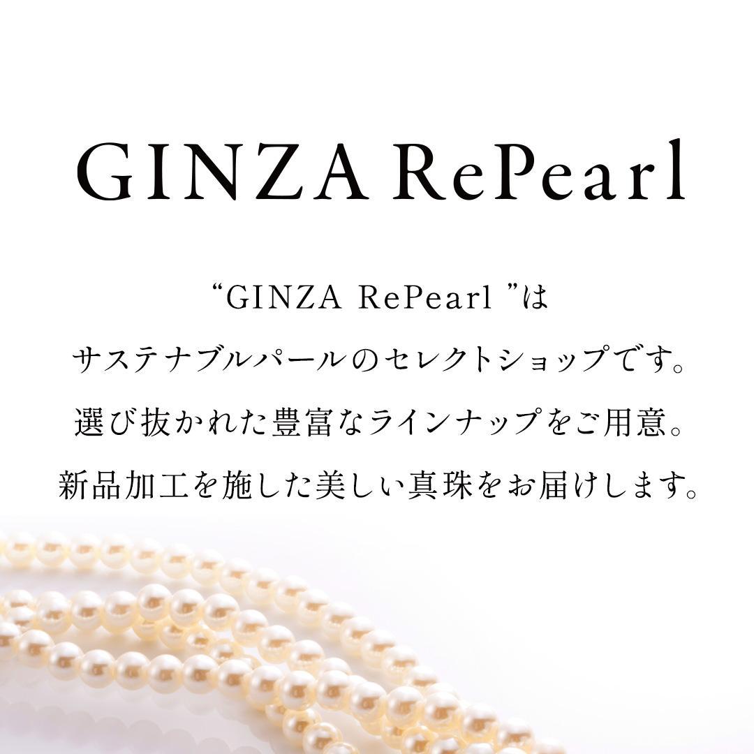 TASAKI アコヤ真珠 約3.5-6.5 ネックレス ピアス Silver