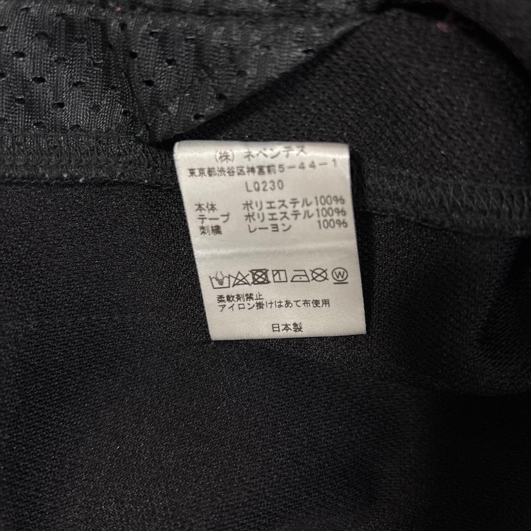 ニードルズ　ナロートラックパンツ