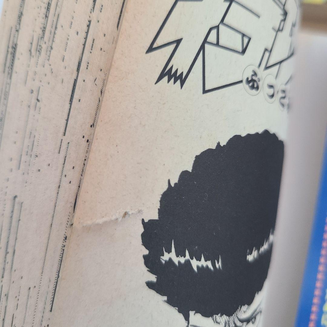 特攻の拓 全27巻 特攻の拓～Early Day's～全5巻set！！