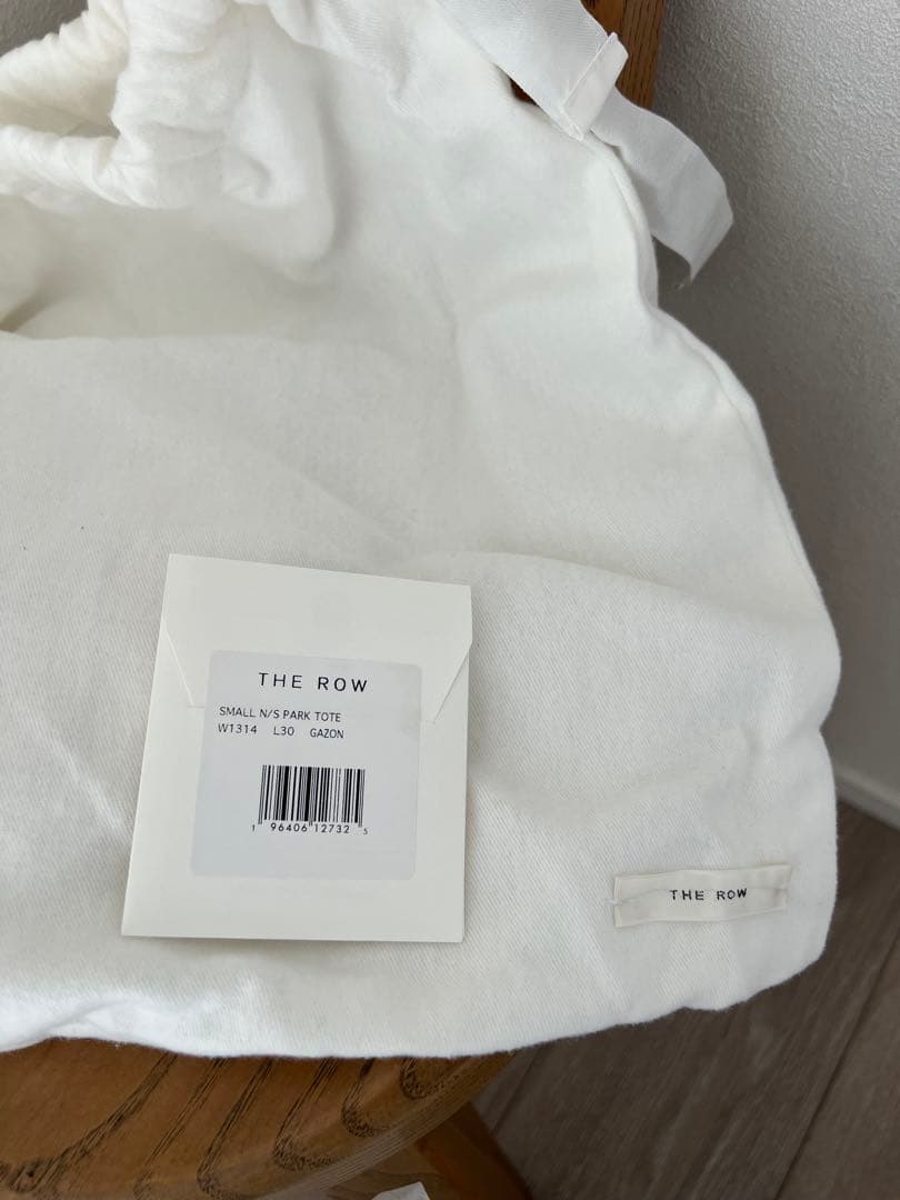 専用　the row park tote small スモール Gazon