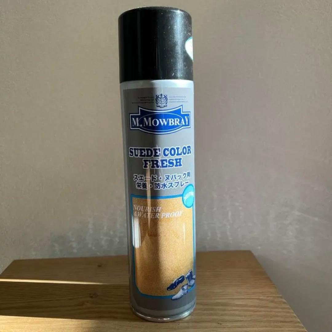 専用　the row park tote small スモール Gazon