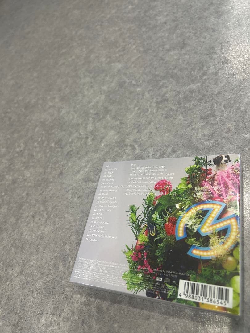 Mrs. GREEN APPLEの初のベストアルバム5 初回限定版　DVD付き