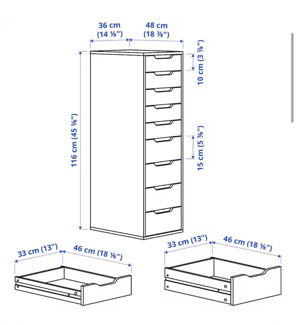 【完売商品】イケアALEX アレクス　家具タンス　新品未使用