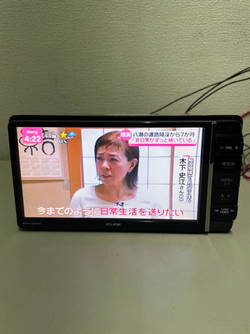 イクリプス◇AVN-SZ04iW◇フルセグ/CD/DVD/BT/SD