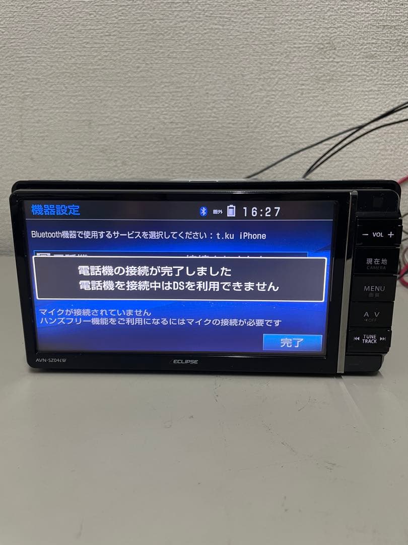 イクリプス◇AVN-SZ04iW◇フルセグ/CD/DVD/BT/SD