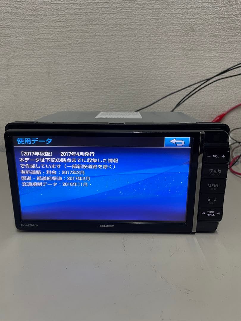 イクリプス◇AVN-SZ04iW◇フルセグ/CD/DVD/BT/SD