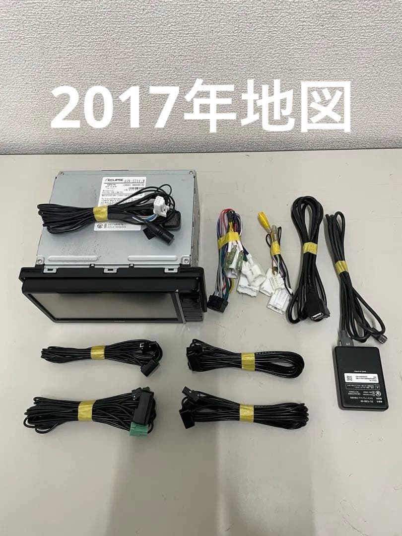 イクリプス◇AVN-SZ04iW◇フルセグ/CD/DVD/BT/SD