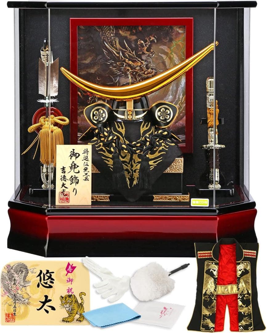 新品 五月人形 吉徳 伊達政宗 兜 ケース 飾り 三日月 アクリルケース入り