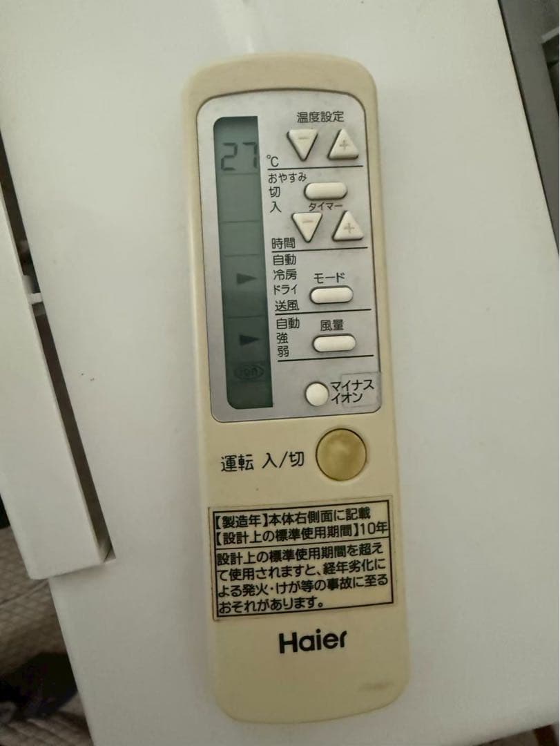 2018年製　Hier JA-16S ウィンドウエアコン