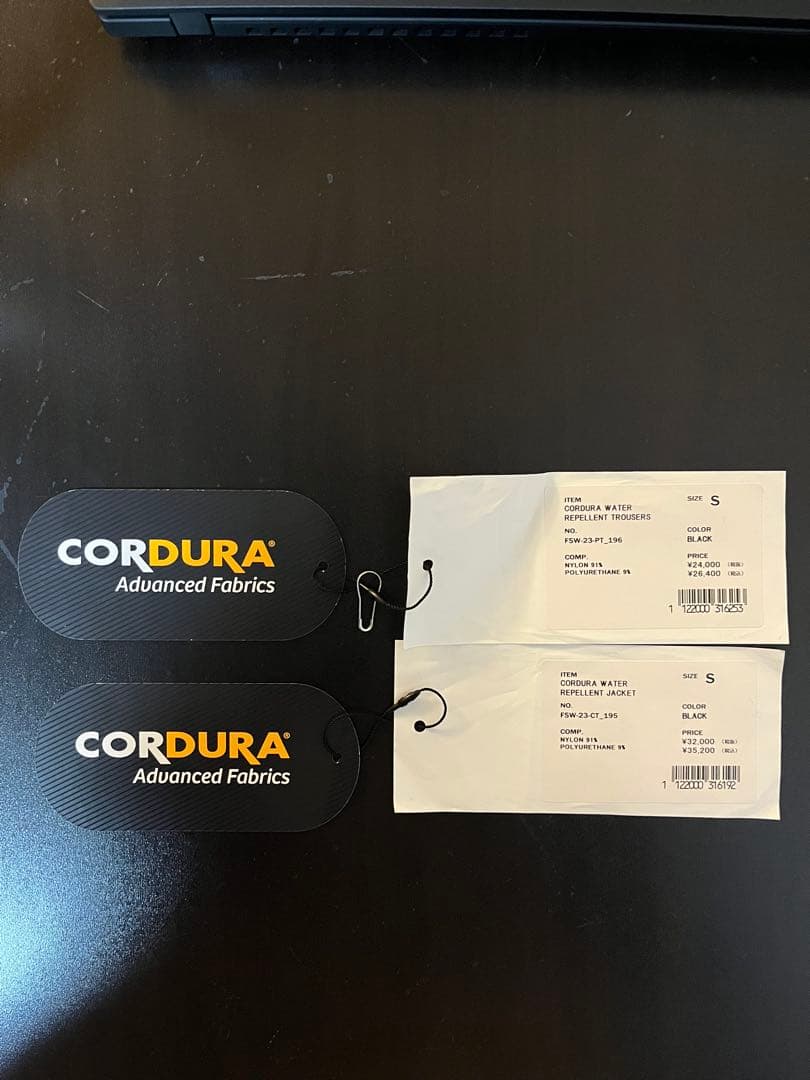 freshservice cordura water repellent セット