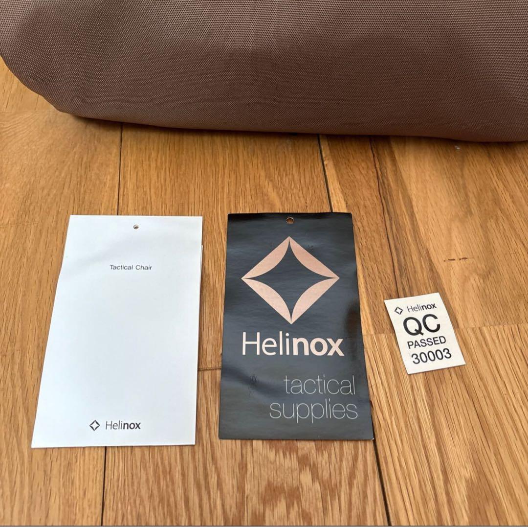Helinox タクティカルチェア コヨーテ