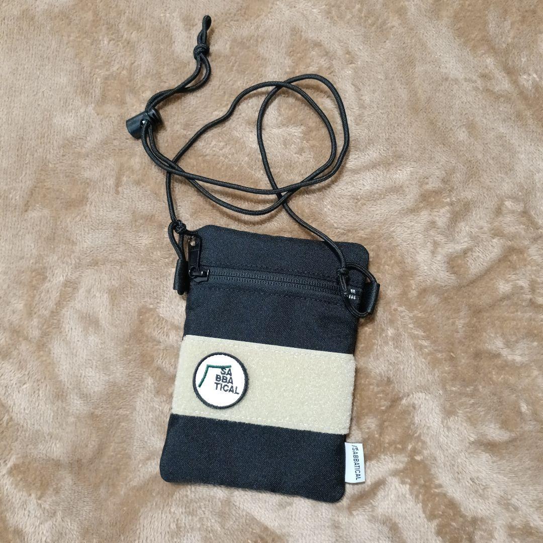 ギリアプラス サバティカル -簡易お座敷仕様- (ノベルティ付)