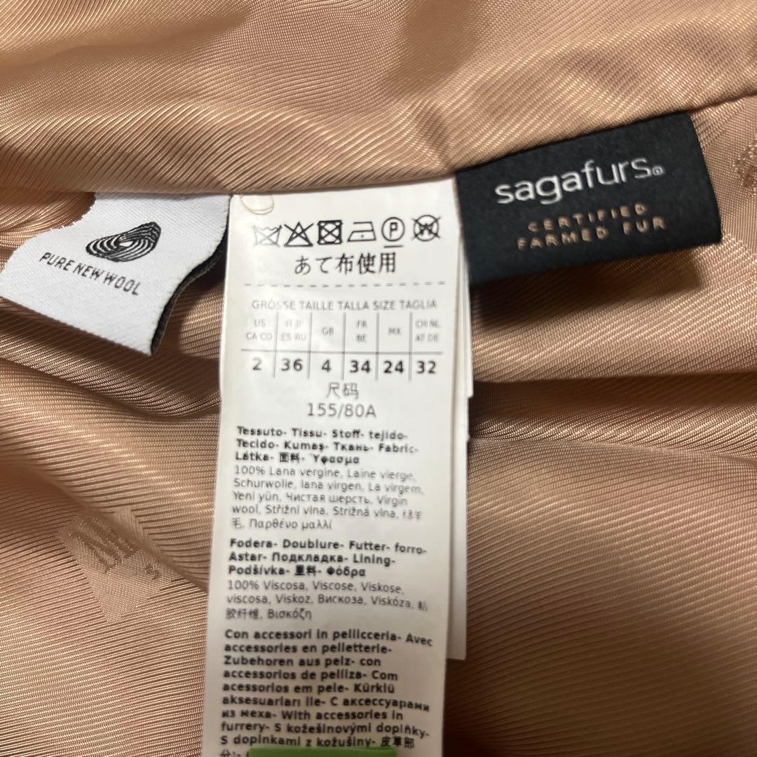 最終値下げ MaxMara STUDIO コート ベージュ系 フォックスファー