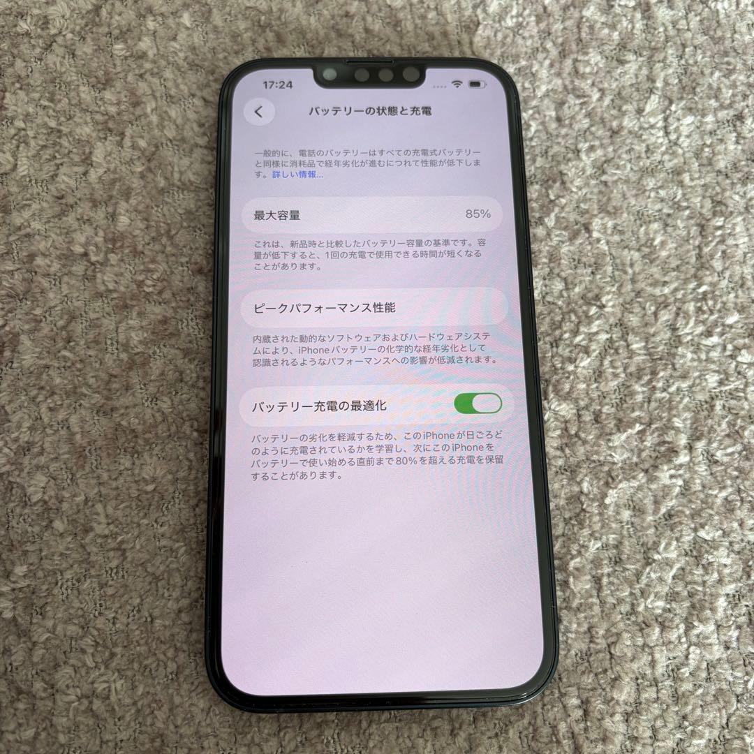 Apple iPhone14 128GB SIMフリー 本体
