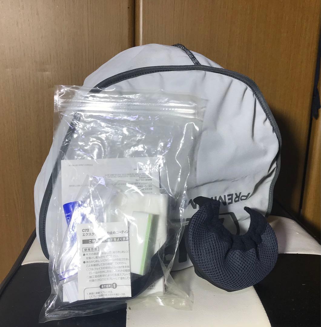 SHOEI X-Fourteen フルフェイスヘルメット ホワイトSサイズ