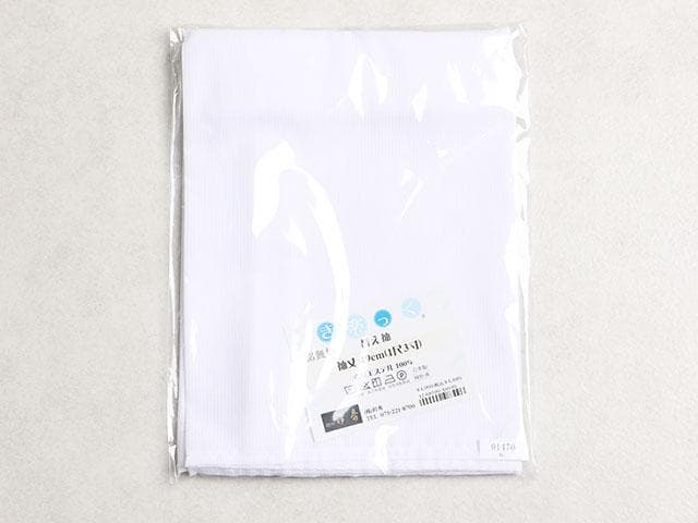 【新品】衿秀 き楽っく(夏用) Lサイズ 替袖付セット