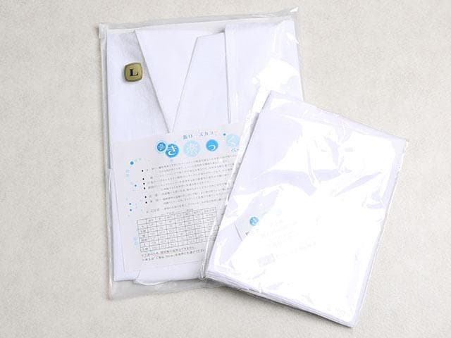 【新品】衿秀 き楽っく(夏用) Lサイズ 替袖付セット