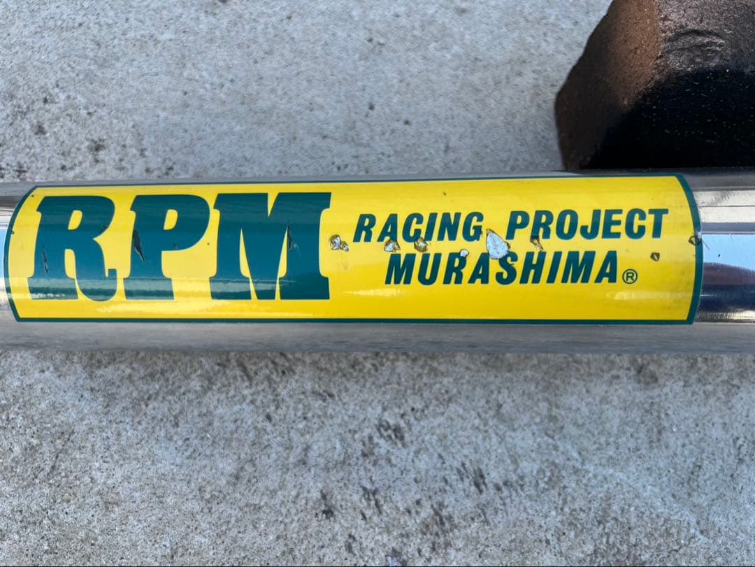 パーツ ZRX400/II RPM-67Racing