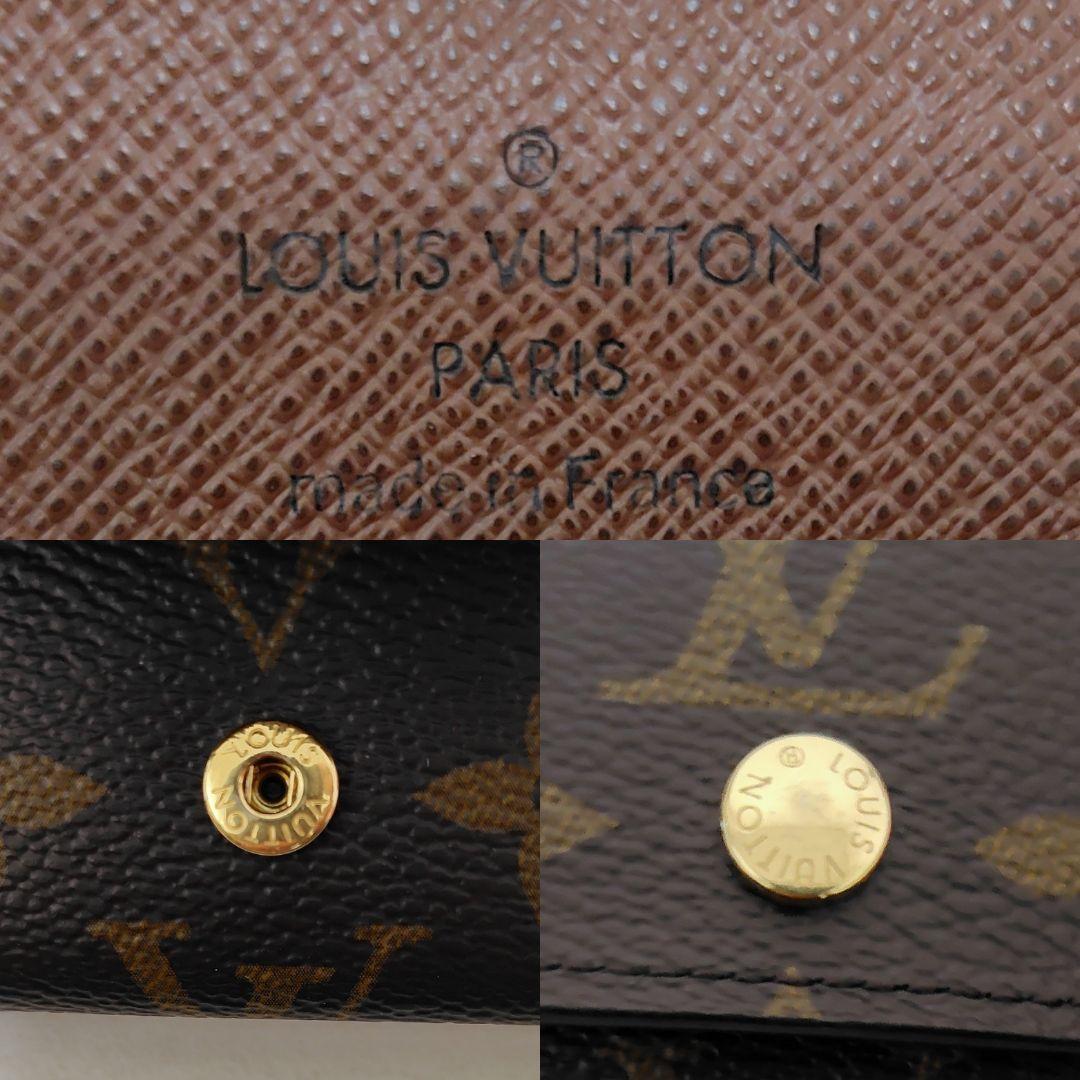 ［新品未使用］ルイヴィトンモノグラムキーケースです
