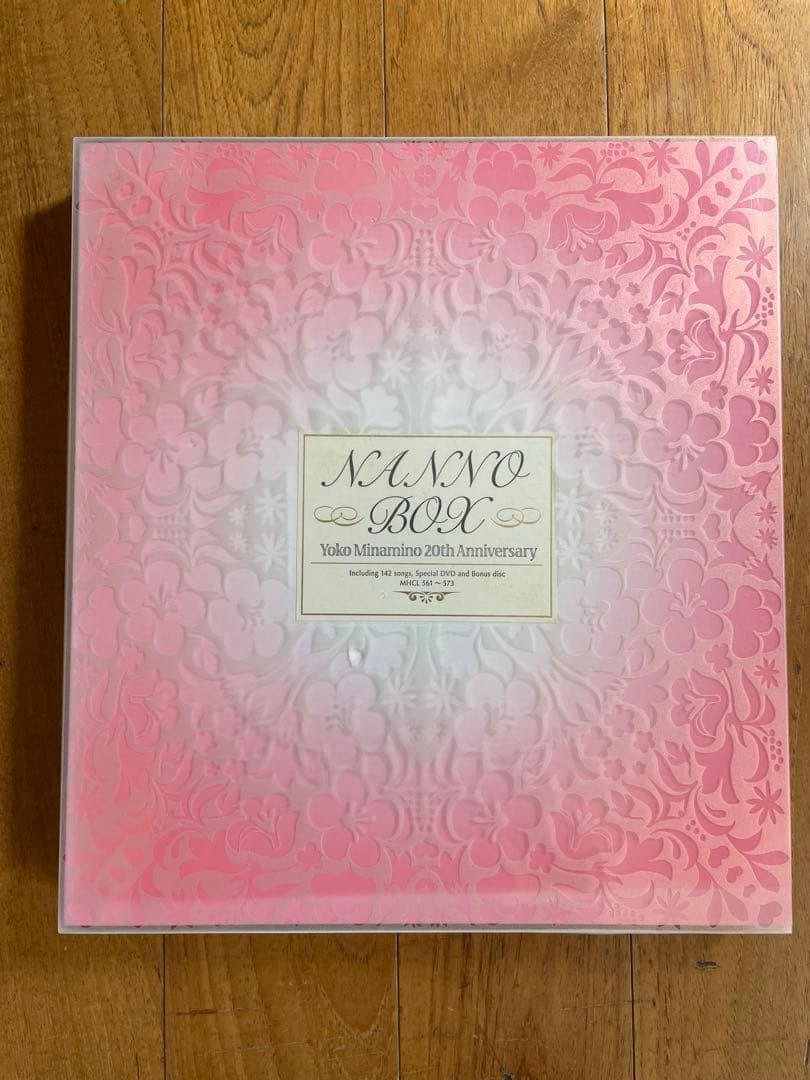 南野陽子20周年記念　NANNO BOX CD➕DVD