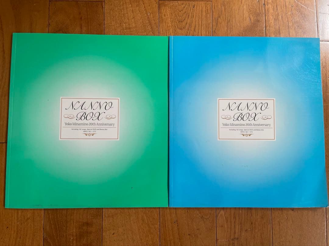 南野陽子20周年記念　NANNO BOX CD➕DVD