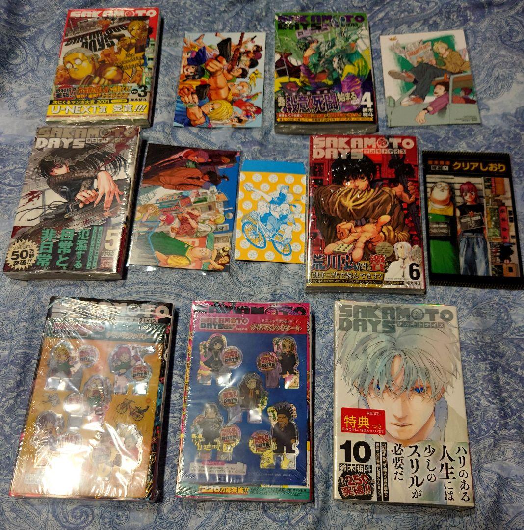 サカモトデイズ　1〜23巻　初版　シュリンク付き　特典69点+α