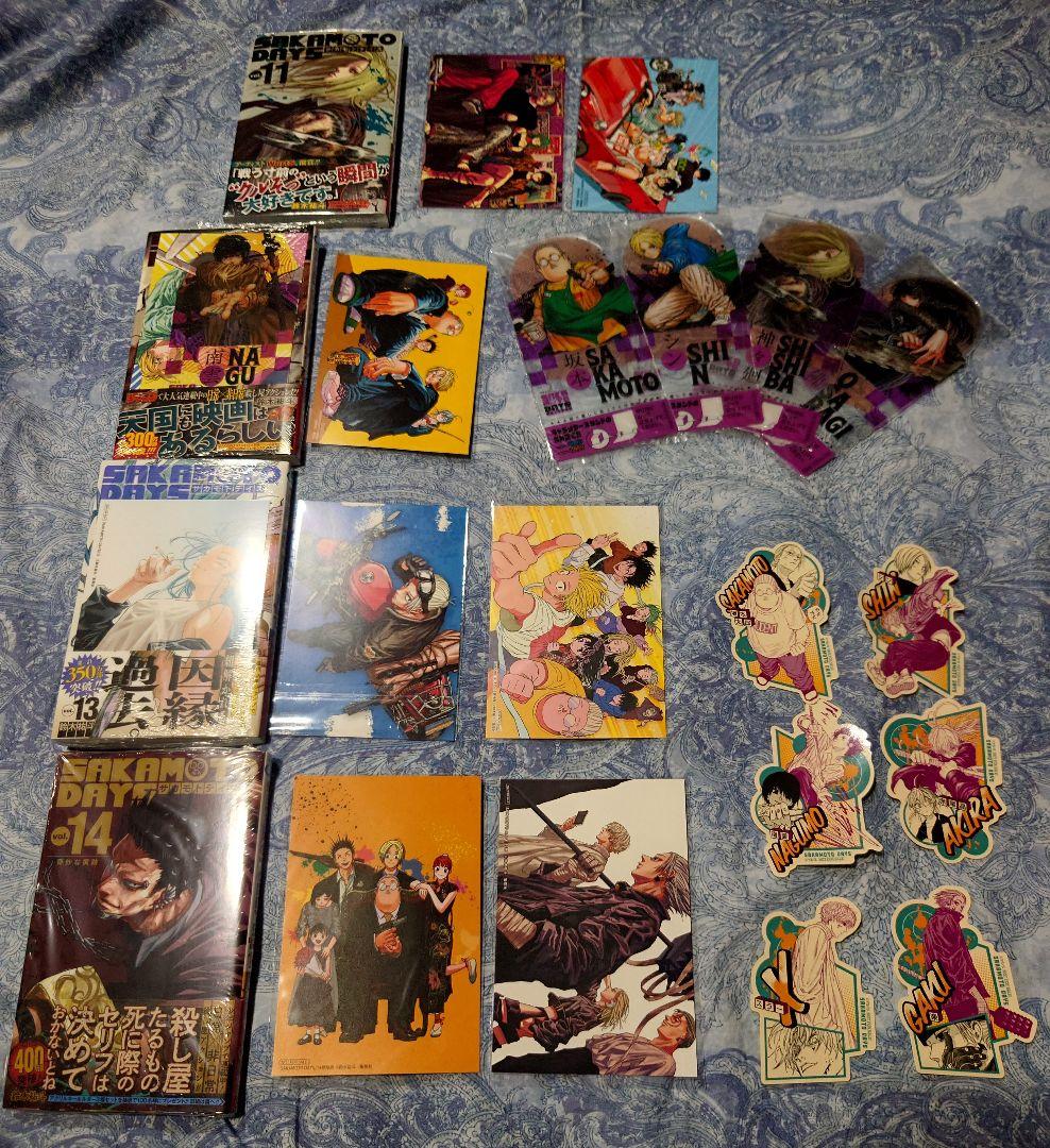 サカモトデイズ　1〜23巻　初版　シュリンク付き　特典69点+α