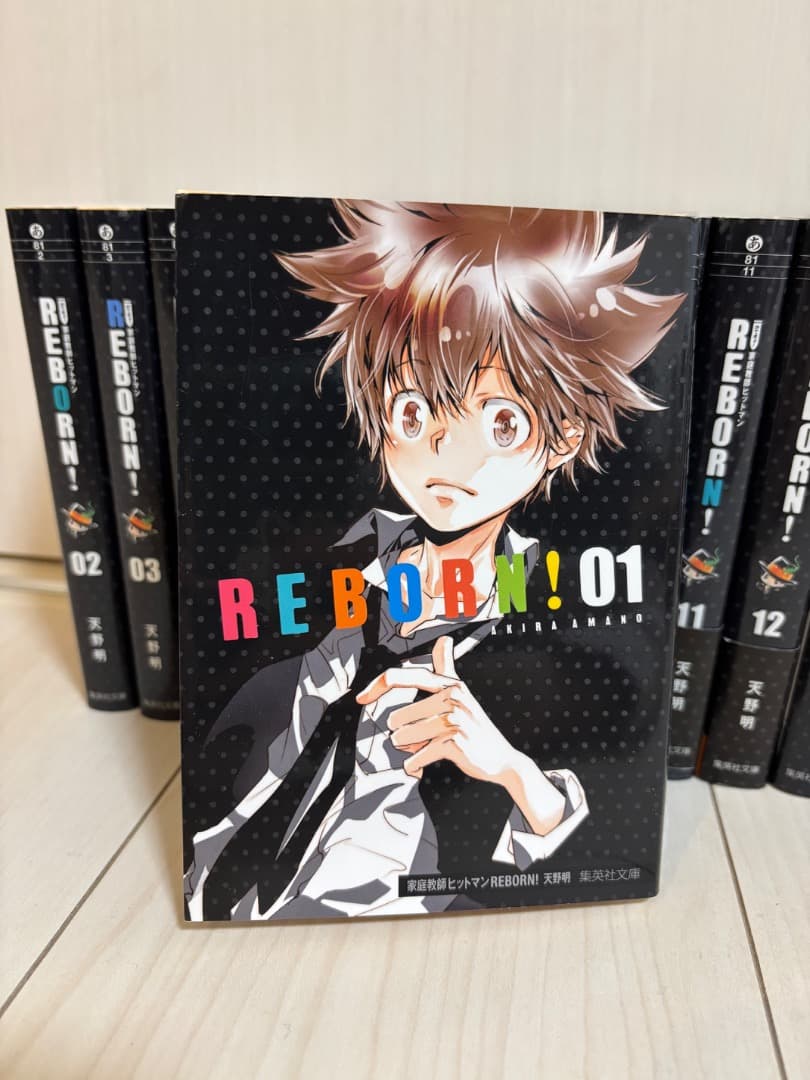 REBORN! 全14巻セット