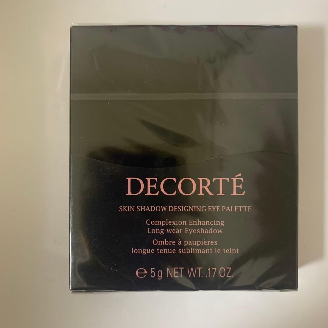 コスメデコルテ スキンシャドウ デザイニング パレット0ruddy quartz