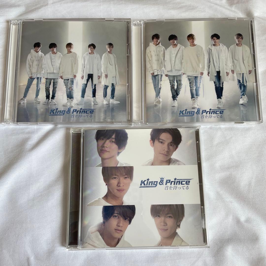 邦楽 King & Prince CD BluRay