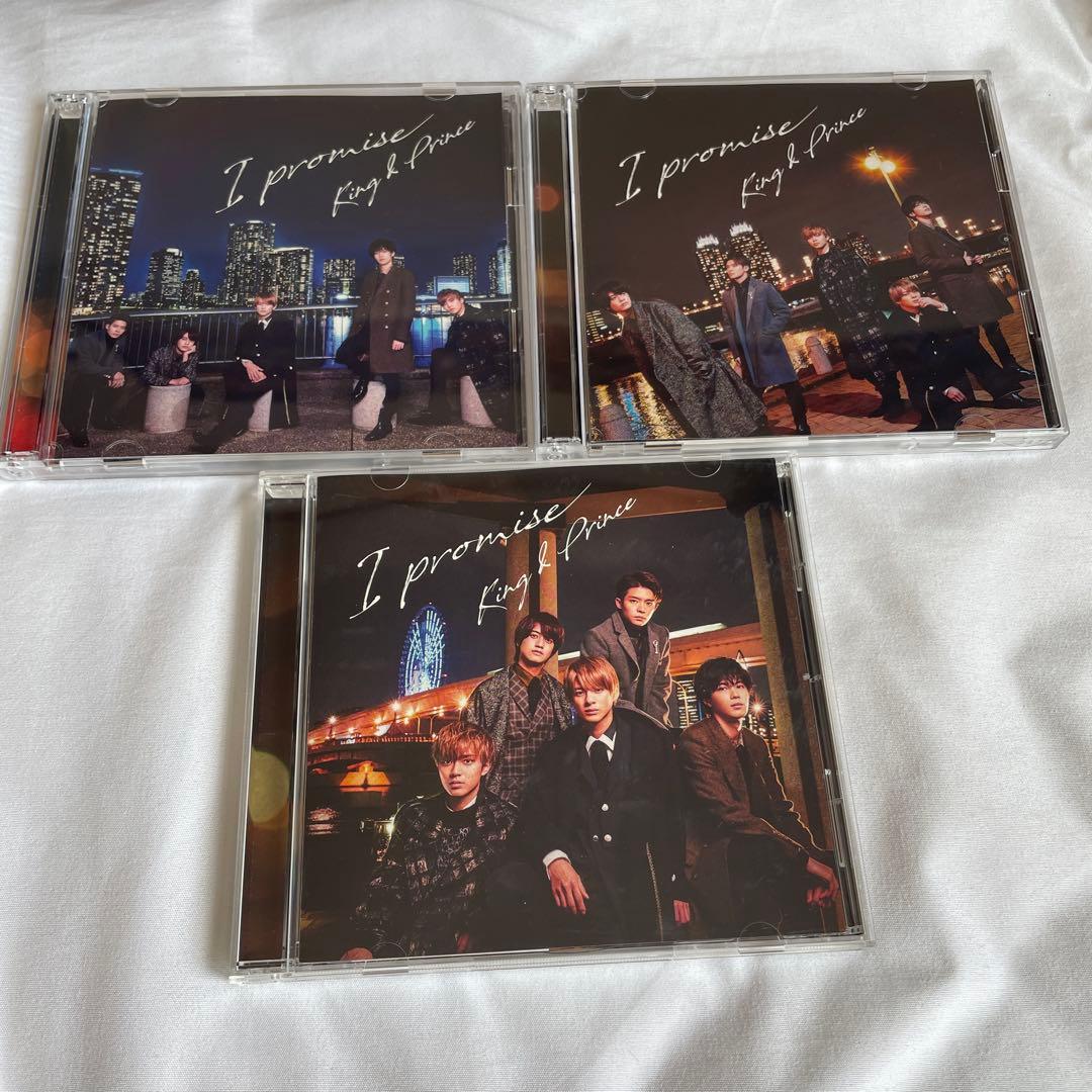 邦楽 King & Prince CD BluRay