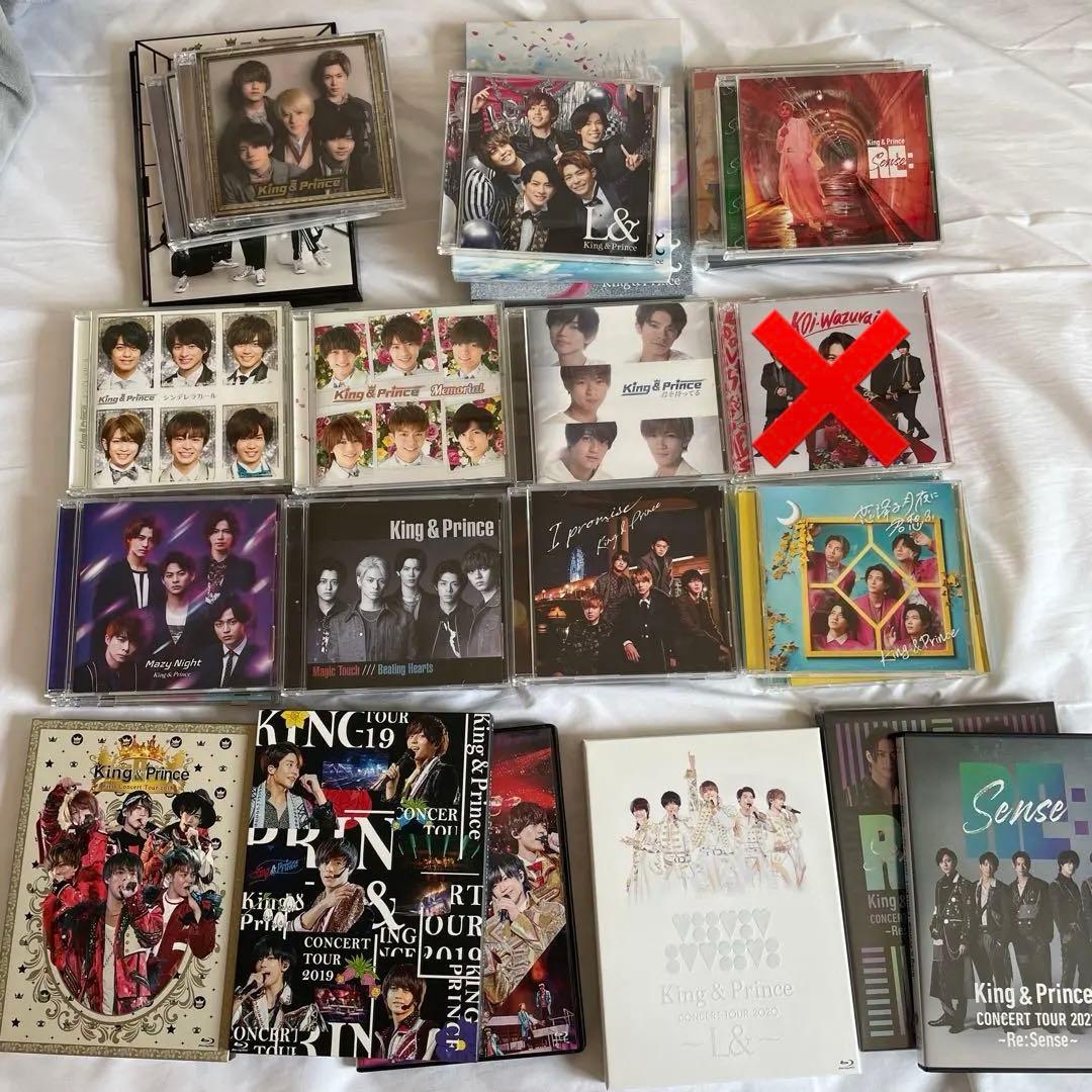 邦楽 King & Prince CD BluRay