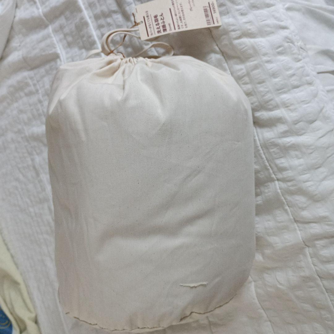 洗える羽毛薄掛け布団 シングルサイズ