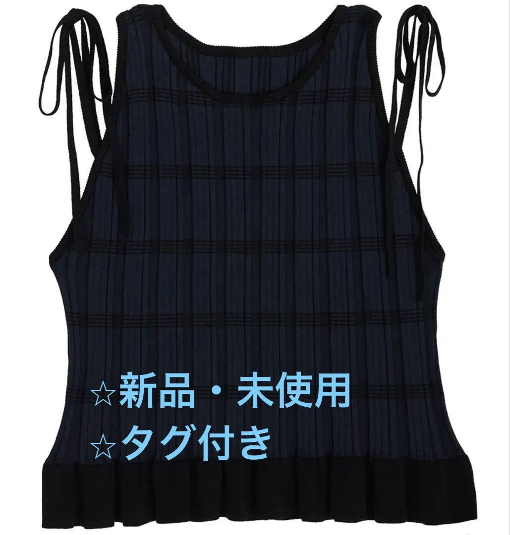 AMERI♡MEDI PURIPURI SHORT KNIT TOP