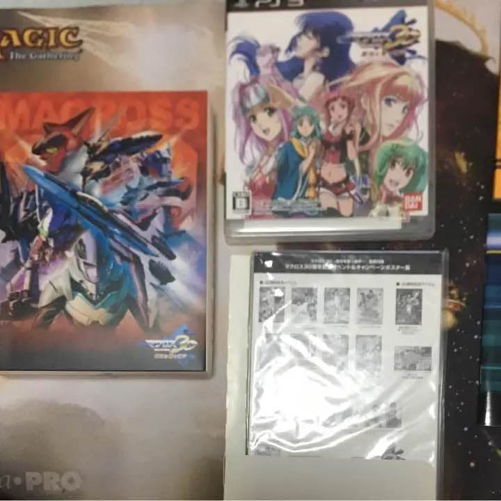 マクロス30~銀河を繋ぐ歌声~ 30周年記念 超銀河箱 - PS3