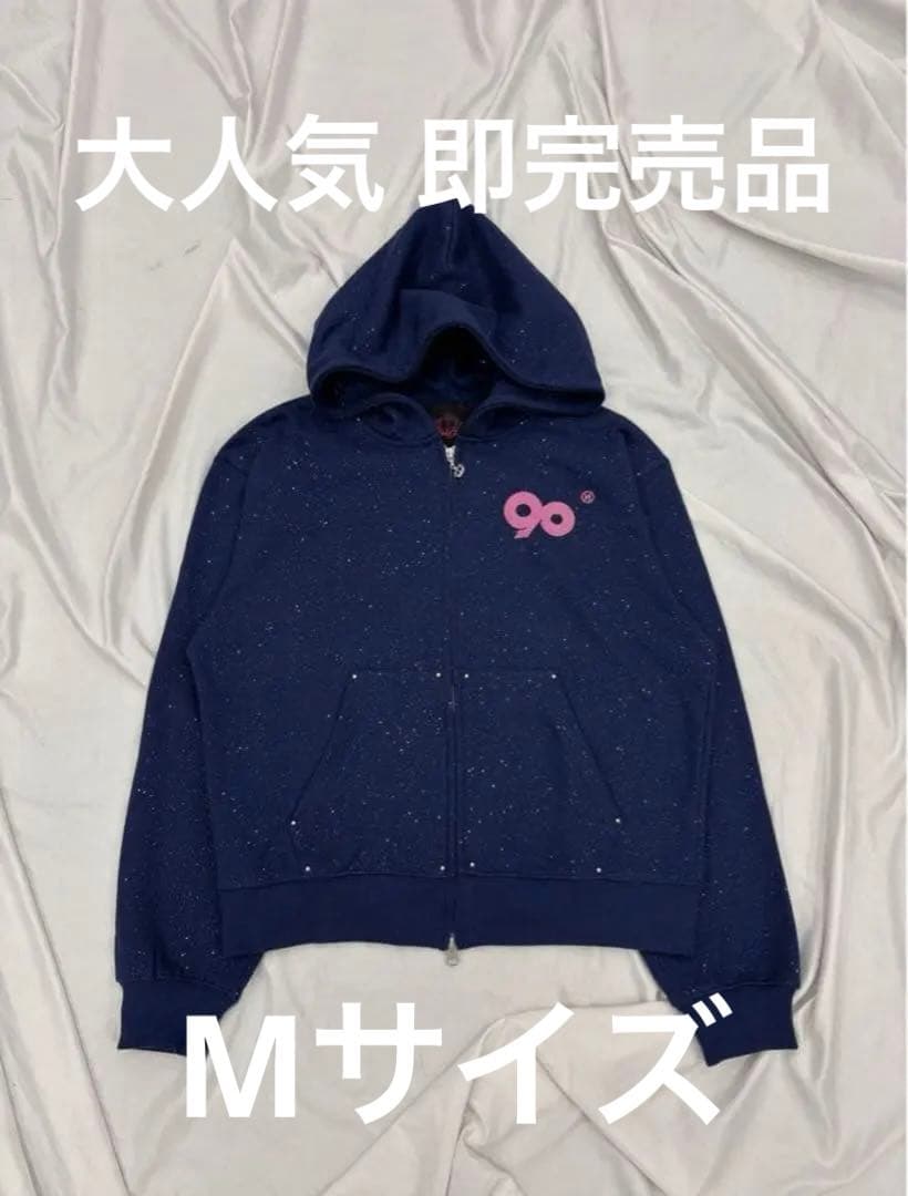 9090girl グリッタージップパーカー ネイビー 完売品