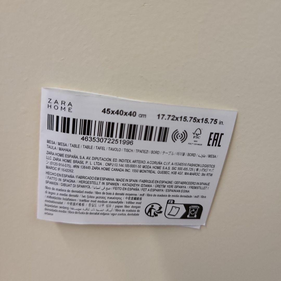 ZARA  セメントフィニッシュ テーブル