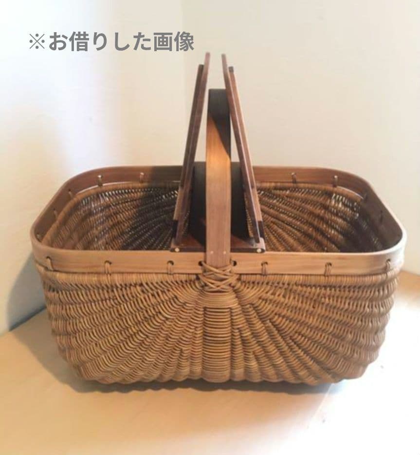 ピクニックバスケット　バスケット　籠