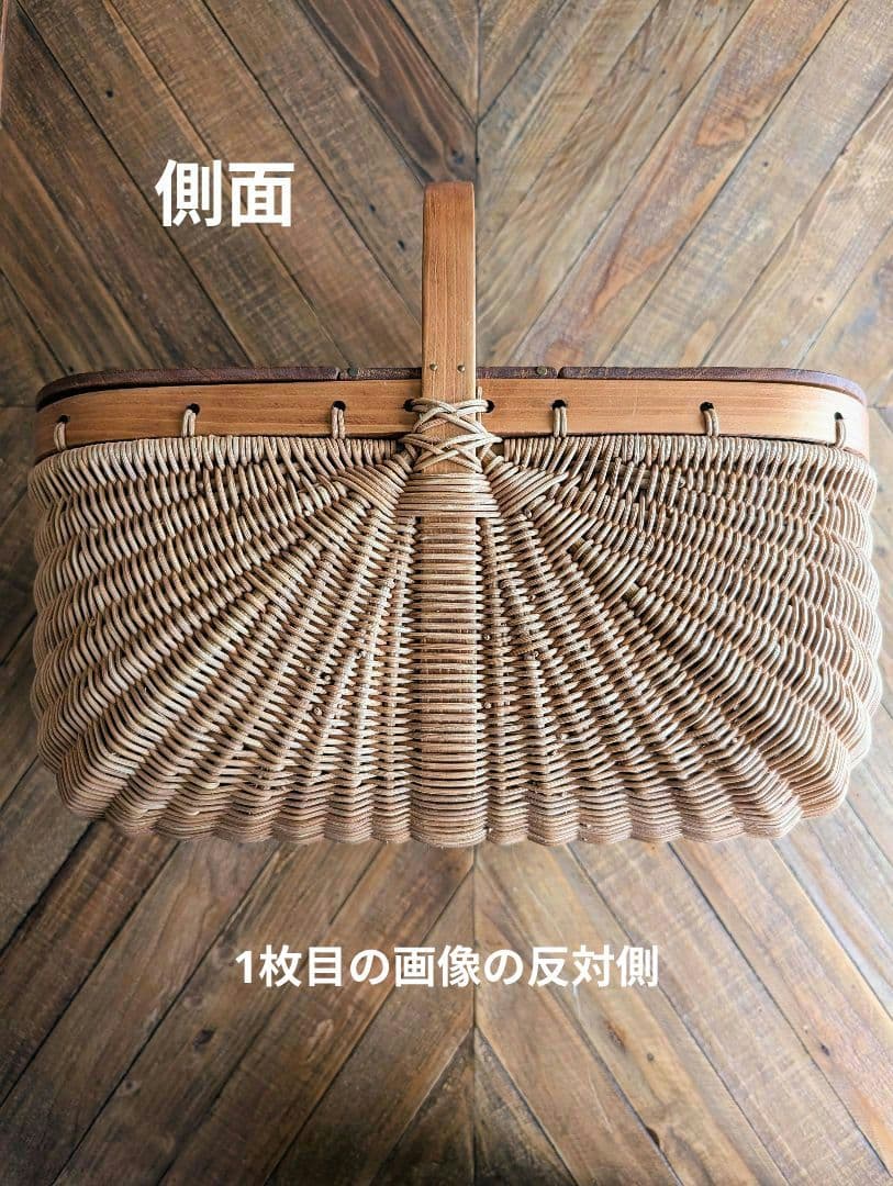 ピクニックバスケット　バスケット　籠