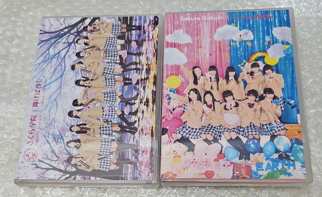 新品未開封　さくら学院 仰げば尊し　ハートの地球 DVD