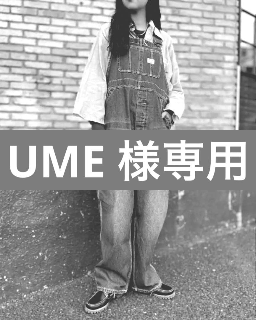 BEAMS BOY BIG MAC デニムオーバーオール