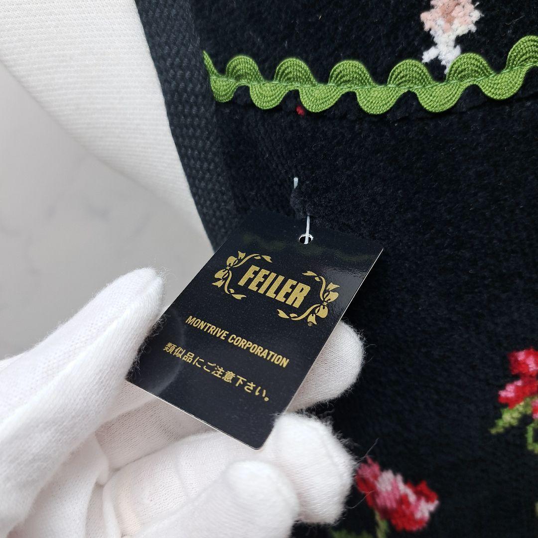 c*a様 20251125　フェイラー　エプロン　ハンカチ　2点セット　花柄　ブ