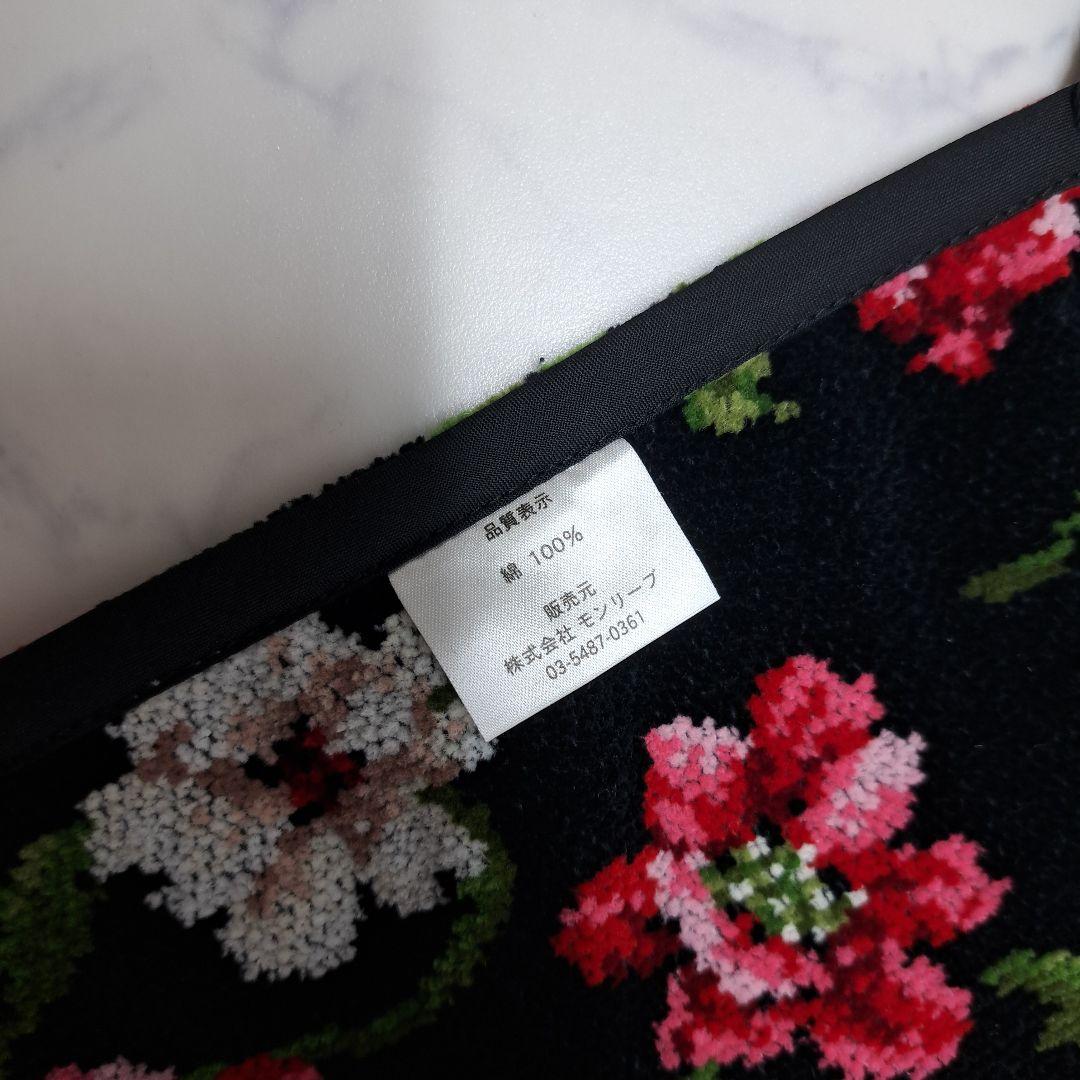 c*a様 20251125　フェイラー　エプロン　ハンカチ　2点セット　花柄　ブ